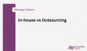 ベトナム外資企業の経理　　内製vs外注