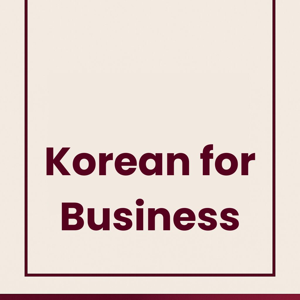 Korean for Business