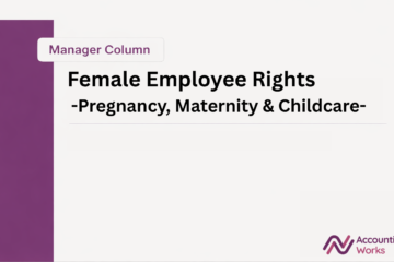 Female Employee Rights in Vietnam: Pregnancy, Maternity & Childcare | Practical Guide for FIE Managers